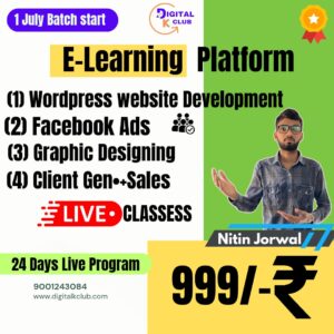 GROWTH SKILL